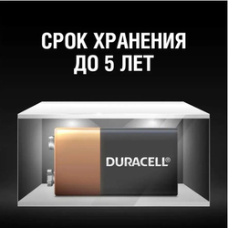 Мизинчиковые Батарейки Duracell AAA 4шт.