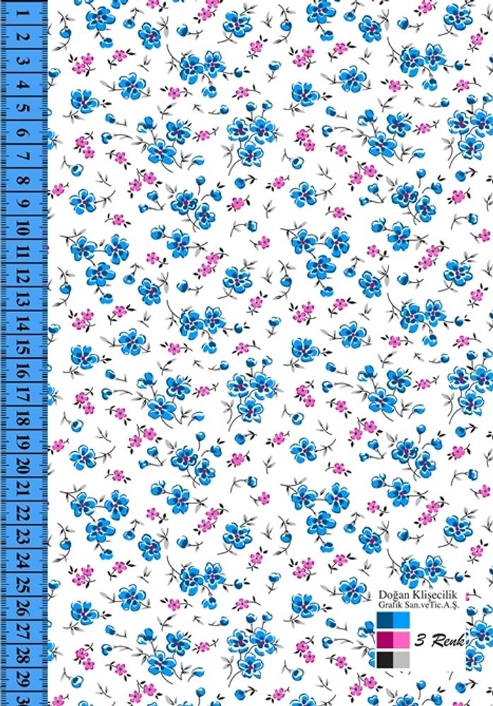 Кулирная гладь, пачка, 100% х/б, 140-145 г/м2, 100/2 см