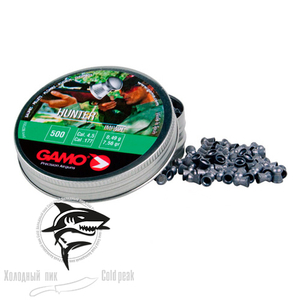 Пневматические пули Gamo Hunter 4.5 мм (500шт)
