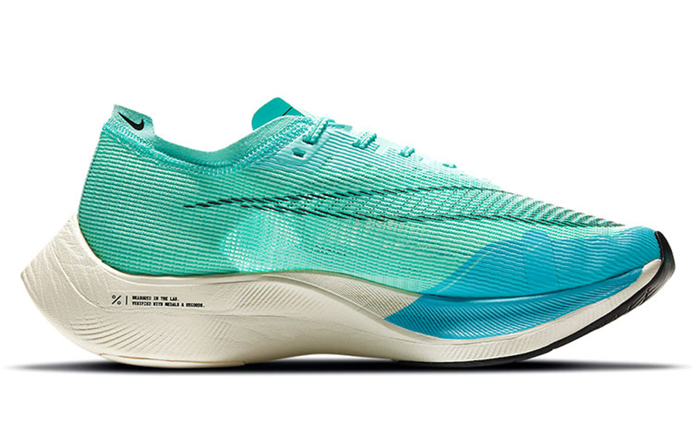 Nike ZoomX Vaporfly Next% 2 "Aurora Green"