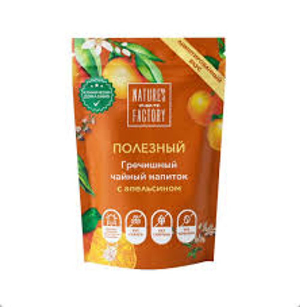 Гречишный чайный напиток Nature's own factory с Апельсином 50гр