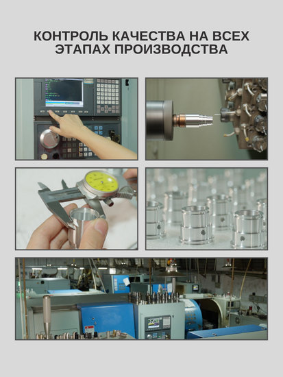 TATMAN X6 - Машинка для профессионального татуажа и тату