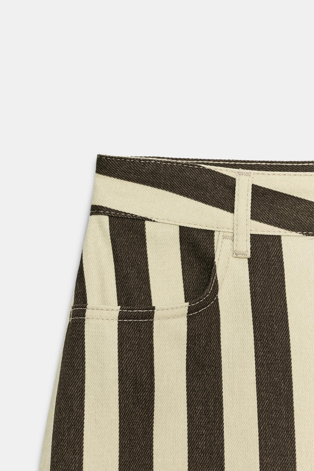 ZARA УКОРОЧЕННЫЕ БРЮКИ В ПОЛОСКУ — ZW COLLECTION, ЗЕЛЕНЫЙ