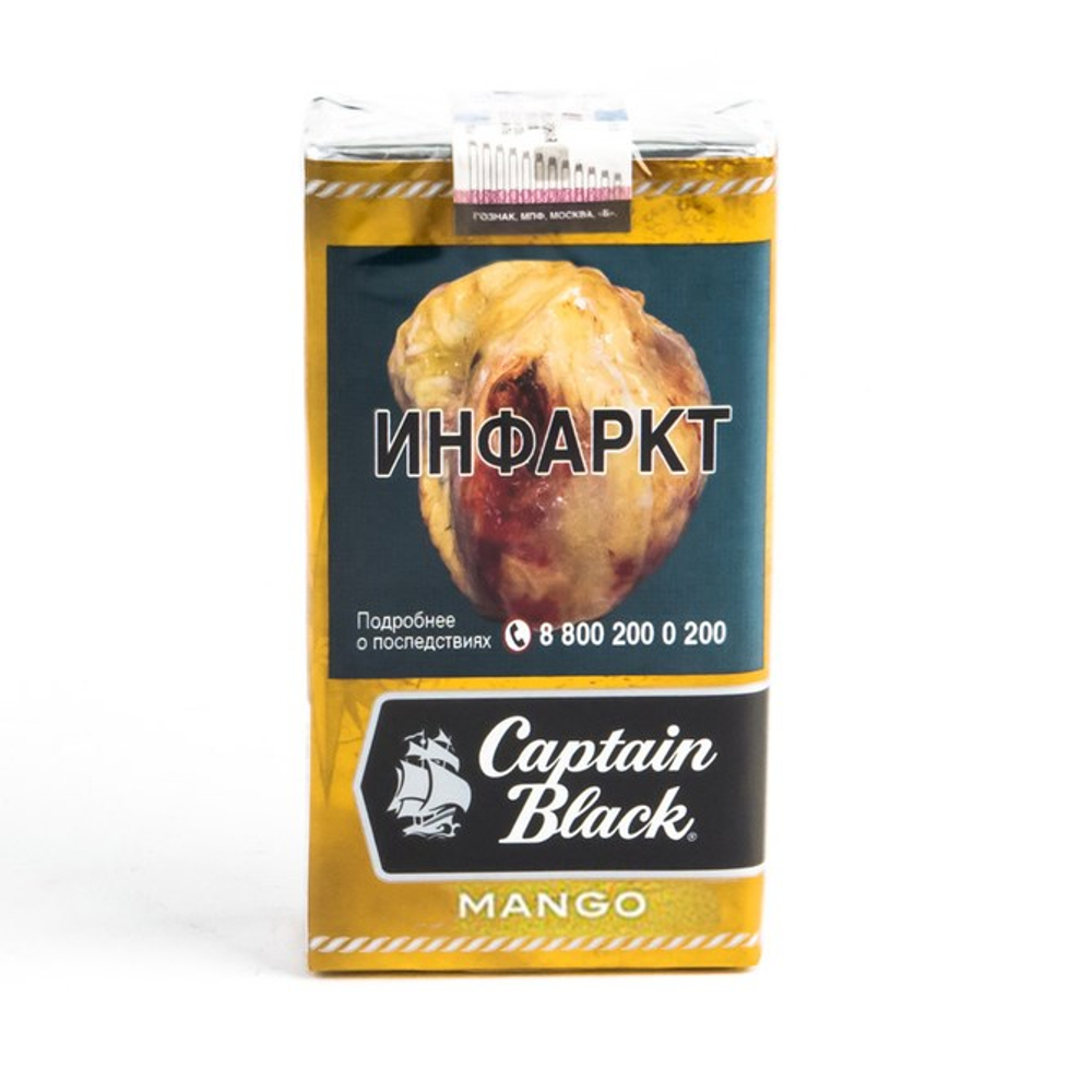 Captain Black Little Cigars Mango