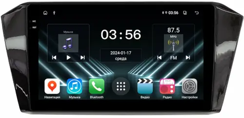 Магнитола для Volkswagen Passat B8 2015+ (без штатного усилителя) - FarCar S280 монитор 10.36" IPS на Android 13, CarPlay