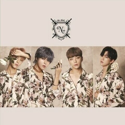 Альбом N.Tic - Do You Know Who I Am 2nd Mini Album