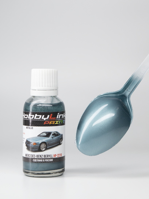 Краска лаковая HobbyLink Mercedes-Benz Beryll HP-2219