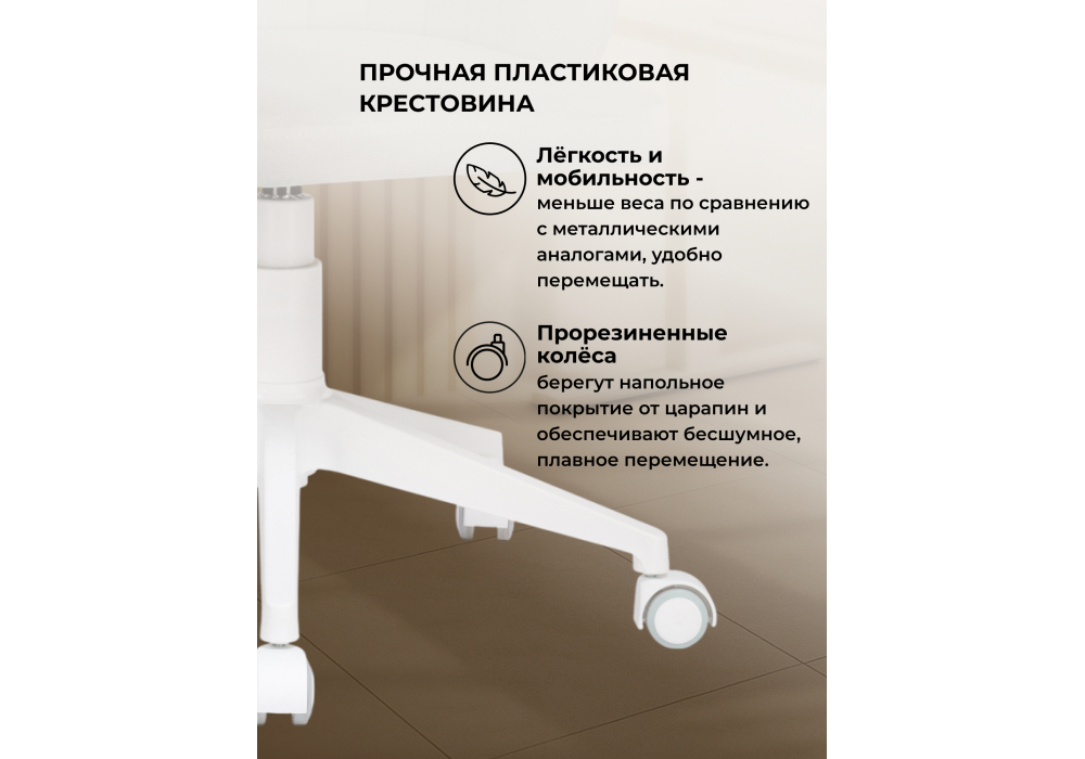 Офисное кресло Woodville Пард confetti silver серый, белый