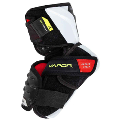 Налокотники BAUER VAPOR HYPERLITE INT (переходный)