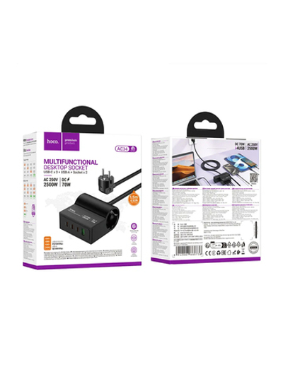Сетевой удлинитель зарядка AC34 2500W