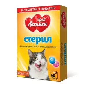 Лакомство MultiЛакомки Стерилизованных для кошек, 70 таб.