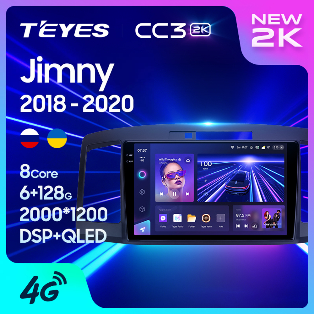 Teyes CC3 2K 9"для Toyota Premio, Allion 2001-2007
