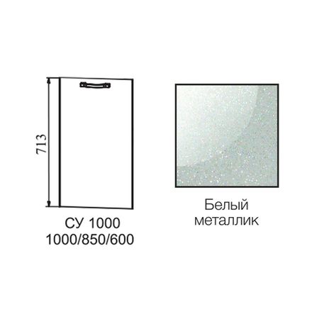 Фасад Олива Белый м СУ 1000, ДСВ Мебель