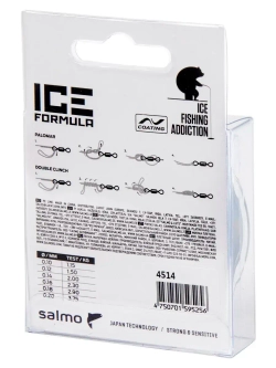 Леска Elite ICE FORMULA Clear 30 метров