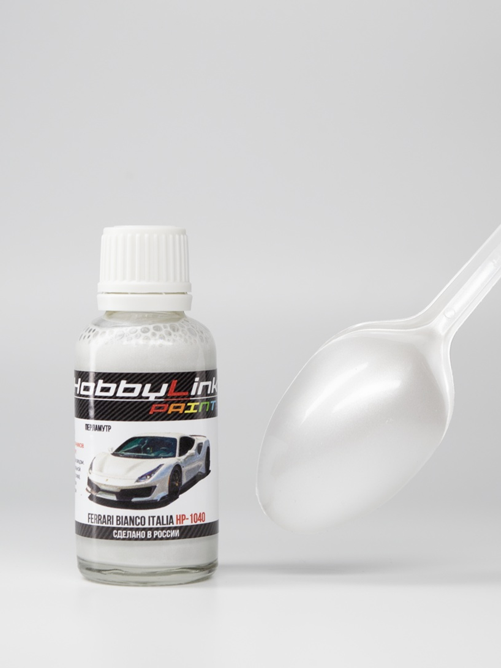 Краска лаковая HobbyLink Ferrari Bianco italia HP-1040