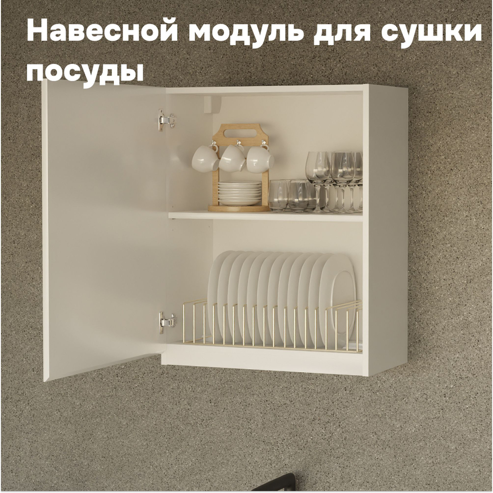 Кухонный гарнитур Севилья 2 м, со столешницей, ЛДСП и Массив дуба