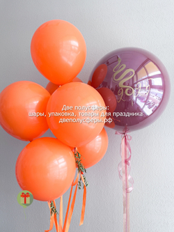 Набор мандаринки