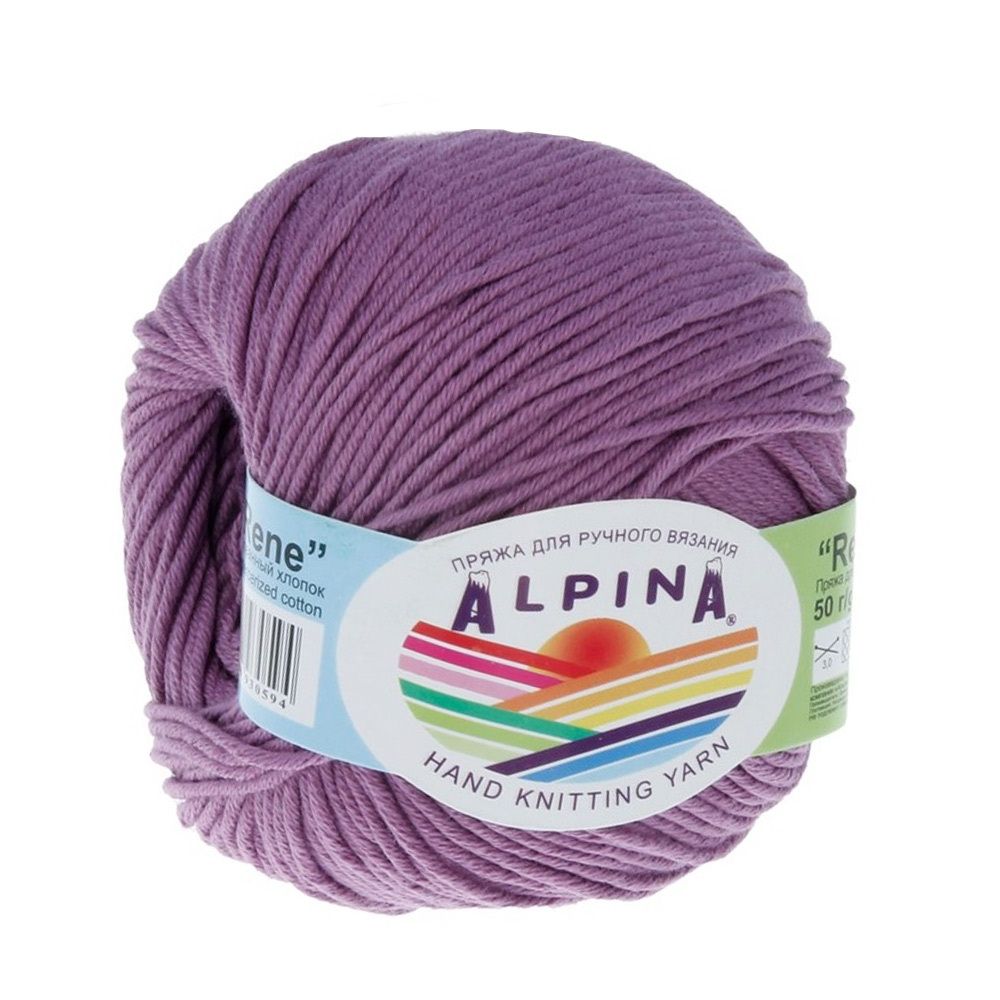 Пряжа Alpina Rene / уп.10 мот. по 50г, 105м, 3835 фиолетовый Пряжа Alpina Rene / уп.10 мот. по 50г, 105м, 3835 фиолетовый