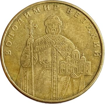 1 гривна 2012 Украина