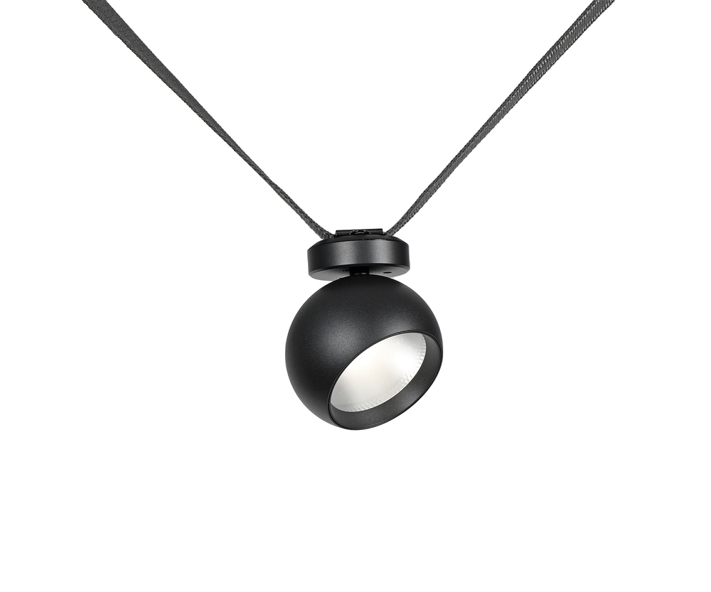 Трековый светодиодный светильник Kink Light Сатори 6427,19