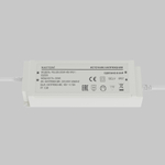Источник напряжения Maytoni PSL026 48В 200Вт IP67 832009
