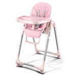 Стульчик для кормления Luxmom H580 (розовый)