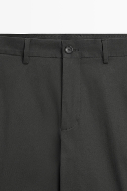 Massimo Dutti Зауженные брюки из смесового хлопка, серый