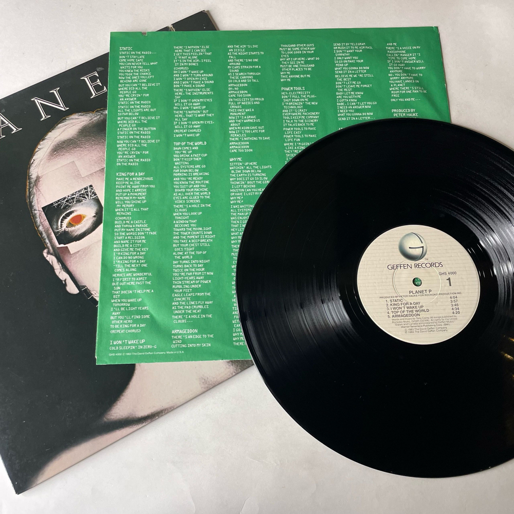 Винтажная виниловая пластинка LP Planet P (США 1983)