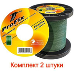 Плетеный шнур для рыбалки ProFix Olive 0,25mm 100m