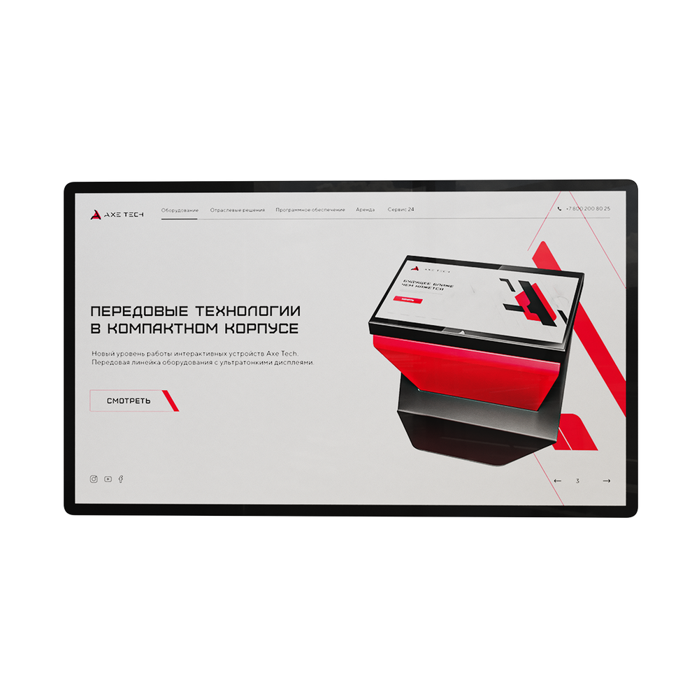 Интерактивная панель Air Pro 32"