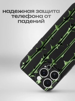 Чехол на iPhone 16 Pro Max
