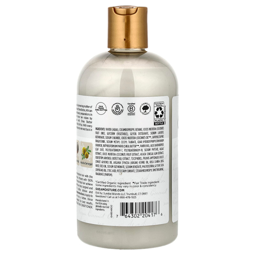 SheaMoisture, 100% кокосовое масло первого отжима, шампунь для ежедневного увлажнения, для всех типов волос, 384 мл (13 жидк. Унций)