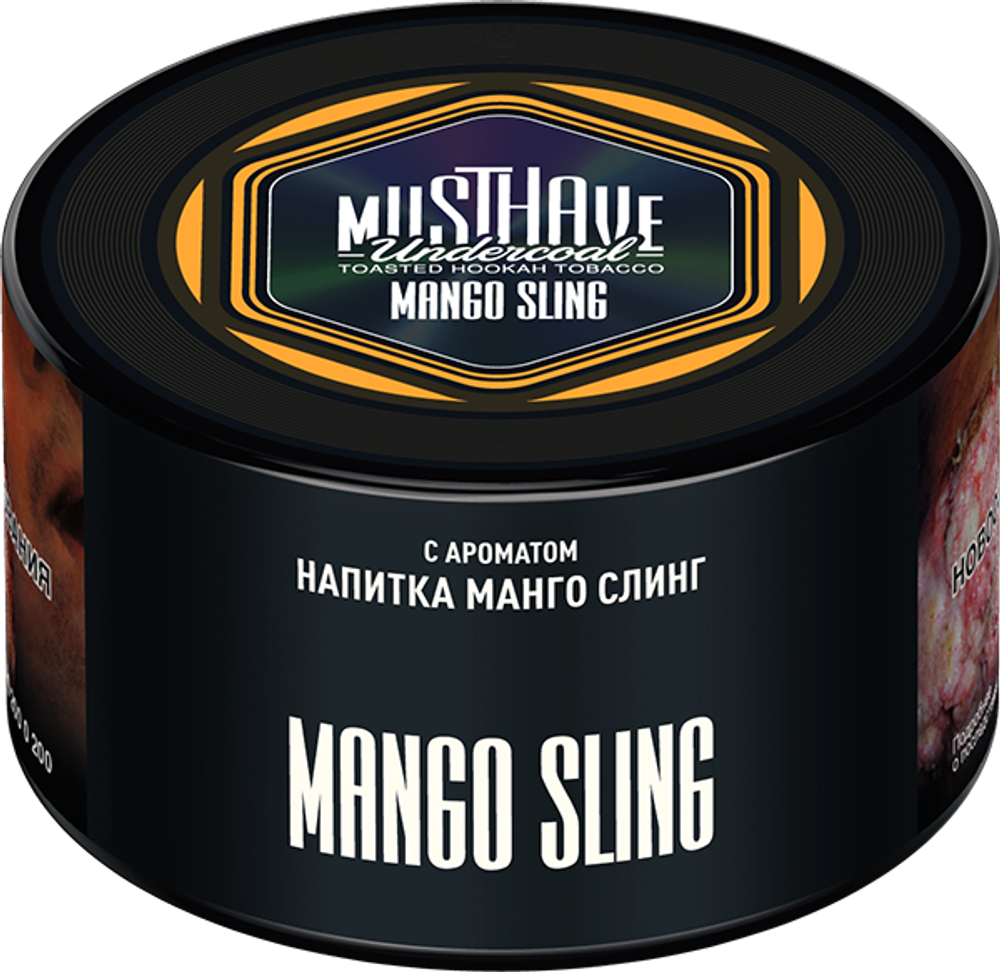 MUSTHAVE 250 Mango Sling