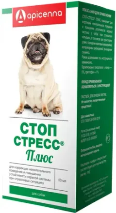 Успокоительные средства