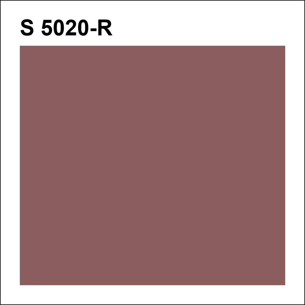 S 5020-R за кг