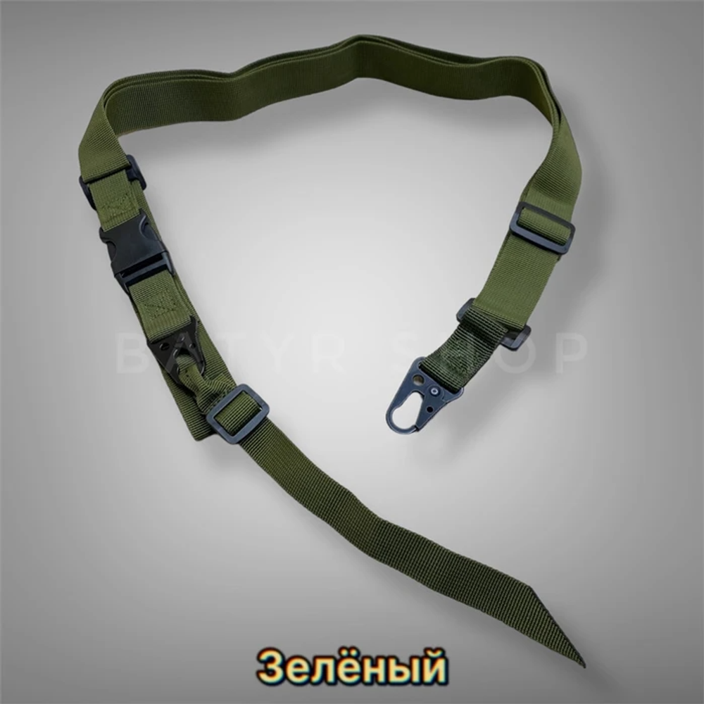 Ремень "Fort"