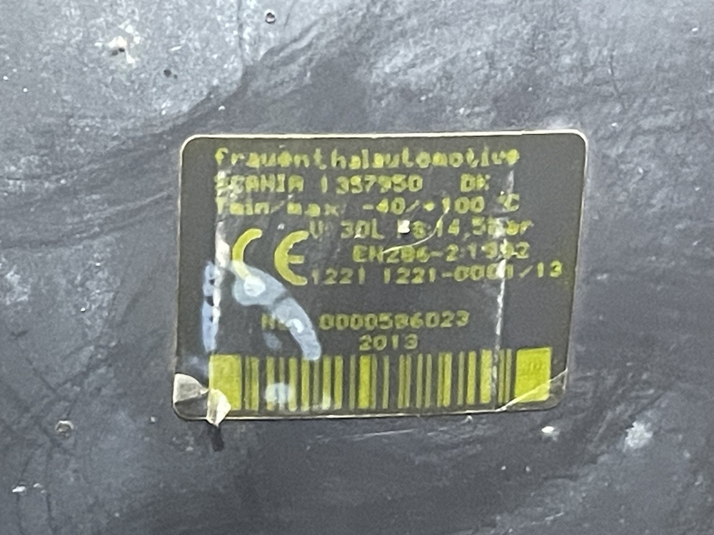 Ресивер воздушный 30L