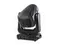 SILVER STAR SS663SC PLUTO 600 WASH вращающаяся голова Wash, 600Вт