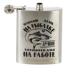 GAEM Набор подарочный (фляжка 220 мл, воронка), L9,5 W2,5 H13,5 см