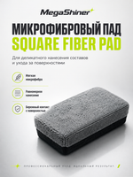 MegaShiner Микрофибровый пад Square Fiber Pad