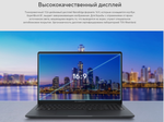 Бизнес-ноутбук ASUS ExpertBook B1 B1503CVA 15.6" 1920*1080, Intel Core 5/Intel Core 7, SSD, серый