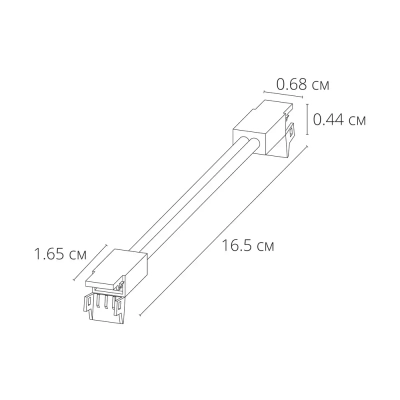 Коннектор токопроводящий Arte Lamp STRIP-ACCESSORIES A31-05-1CCT