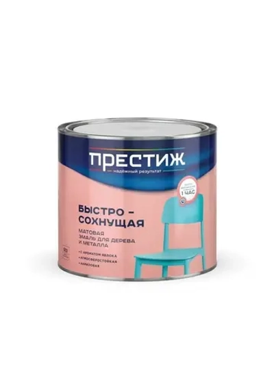 Эмаль акриловая Престиж, матовая, серая, 1,9 кг