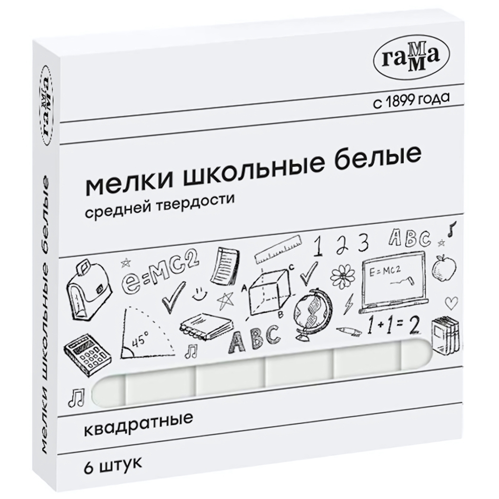 Мел белый 6шт. средней твердости, квадратные, коробка (Гамма)