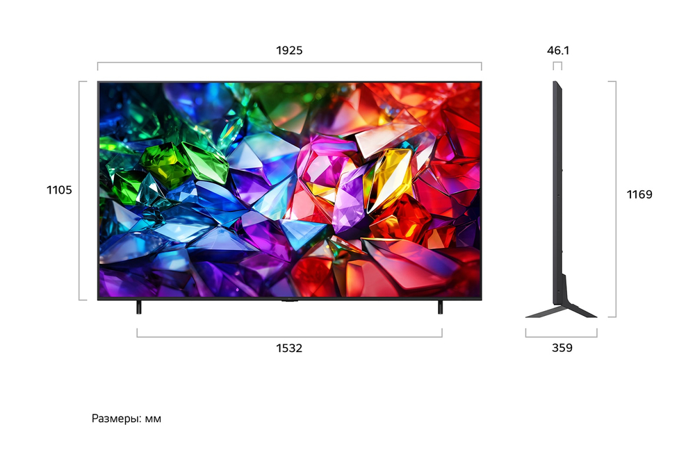 86-дюймовый телевизор LG 86MRGB96B6B Smart TV LG Micro RGB evo AI