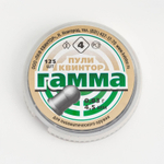 Пуля пневматическая "Гамма" суперэкспансивная (125 шт.) 0,8 гр, кал. 4,5 мм