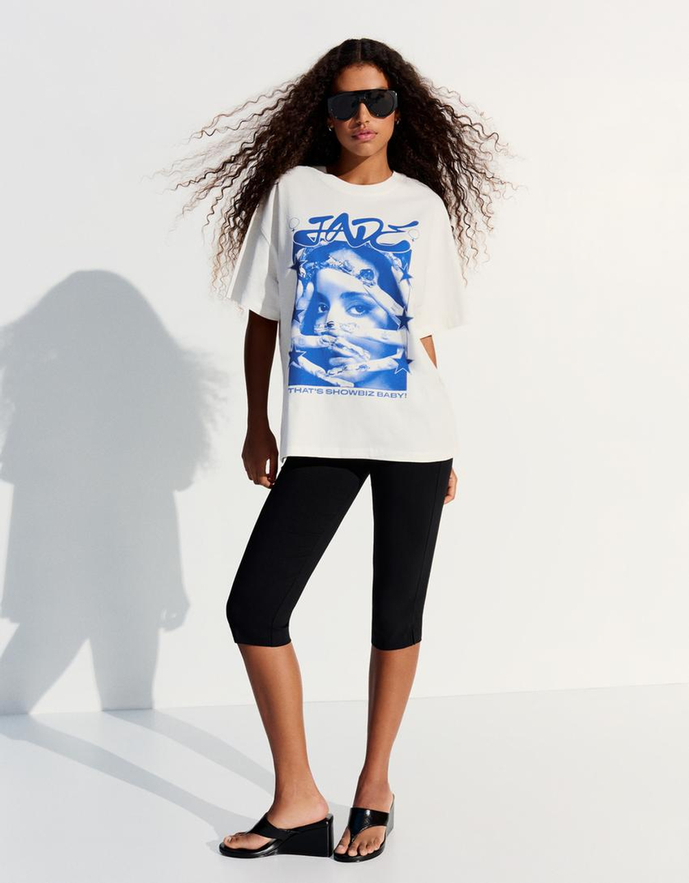 BERSHKA Футболка оверсайз JADE, белый