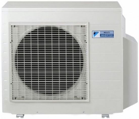 Мультисплит-система Daikin 2MXS50H