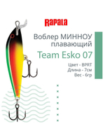 Воблер Team Esko 07, 7см, 6гр, цвет YETA