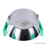 Светильник встраиваемый Crystal Lux CLT 044C CH 1400/248